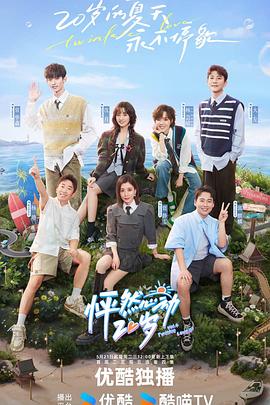 网站seo哪家好火12星服务